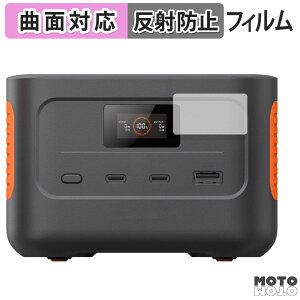 �y�|�C���g2�{�z �ی�t�B���� Jackery Explorer 100 Plus ������ �t�B���� �ȖʑΉ� �A���`�O���A ���{��