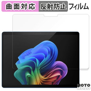 یtB Microsoft Surface Pro 11 ( LCD fBXvC )  tB ȖʑΉ A`OA {
