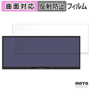 y|Cg2{z یtB Jhcztrk 12.3C` oCj^[ HD123  tB ȖʑΉ A`OA {