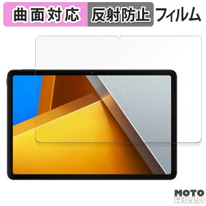 یtB Xiaomi POCO Pad  tB ȖʑΉ A`OA {