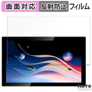 �ی�t�B���� Jhcztrk 10.1�C���` ���o�C�����j�^�[ HD-101 ������ �t�B���� �ȖʑΉ� �A���`�O���A ���{��