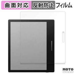 یtB Onyx BOOX Go Color 7 ubNf  tB ȖʑΉ A`OA {
