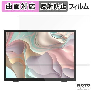 y|Cg2{z یtB Intehill 10.5C` oCj^[ T10PA  tB ȖʑΉ A`OA {