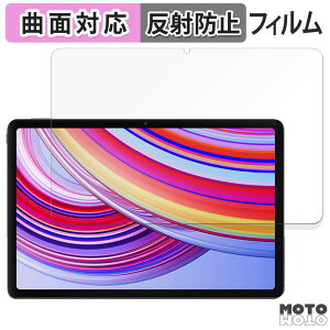 �ی�t�B���� Xiaomi Redmi Pad Pro 5G ������ �t�B���� �ȖʑΉ� �A���`�O���A ���{��