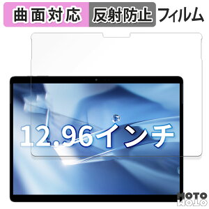 یtB CHUWI Hi10 Max  tB ȖʑΉ A`OA {