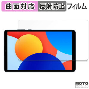 y|Cg2{z یtB Xiaomi Redmi Pad SE 8.7  tB ȖʑΉ A`OA {