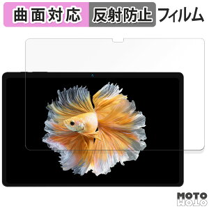 یtB BMAX MaxPad I11 Power  tB ȖʑΉ A`OA {