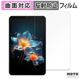 یtB AvidPad A30 PRO  tB ȖʑΉ A`OA {