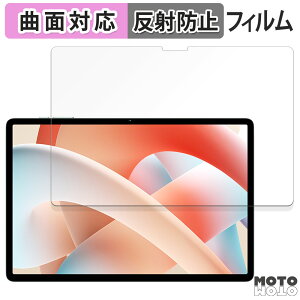 �y�|�C���g2�{�z �ی�t�B���� Teclast M50S ������ �t�B���� �ȖʑΉ� �A���`�O���A ���{��