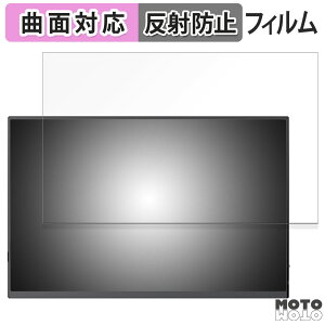 یtB Pornitor 14.5C` 4K oCj^[ M145U11D  tB ȖʑΉ A`OA {