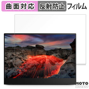 یtB Lenovo ThinkVision M14t Gen 2  tB ȖʑΉ A`OA {