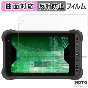 y|Cg2{z یtB N qPad Tough KP06-NV  tB ȖʑΉ A`OA {