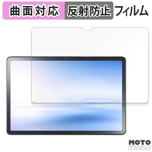 یtB NEC LAVIE Tab T11 T1155/HAS ( 11^ChE2024Năf )  tB ȖʑΉ A`OA {
