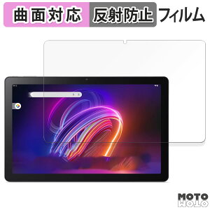 �ی�t�B���� acer Iconia Tab P11 ������ �t�B���� �ȖʑΉ� �A���`�O���A ���{��