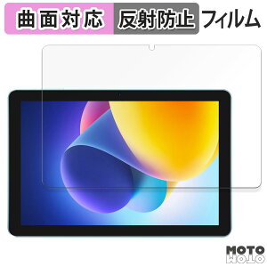 �ی�t�B���� DOOGEE T10W ������ �t�B���� �ȖʑΉ� �A���`�O���A ���{��