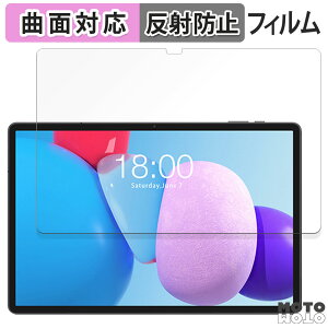 �y�|�C���g2�{�z �ی�t�B���� TECLAST T50 Plus ������ �t�B���� �ȖʑΉ� �A���`�O���A ���{��