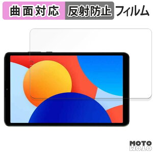 یtB Xiaomi Redmi Pad SE 4G  tB ȖʑΉ A`OA {