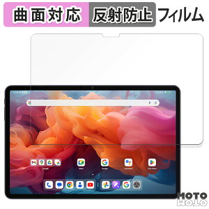 y|Cg2{z یtB ALLDOCUBE iPlay 60 Pad Pro (  ) ( 12.1C` ) tB ȖʑΉ A`OA {