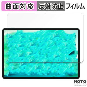 �ی�t�B���� TECLAST P50S ������ �t�B���� �ȖʑΉ� �A���`�O���A ���{��