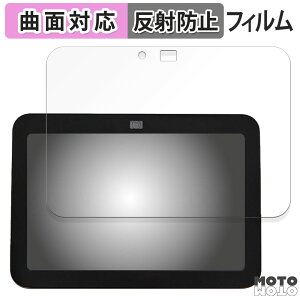 یtB Amazon Echo Show 8 3 2024N  tB ȖʑΉ A`OA { Amazon EchoShow8 A}] GR[V[ GCg