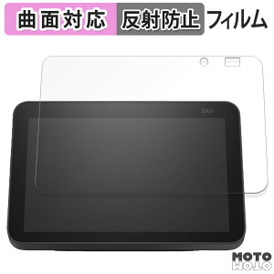 یtB Amazon Echo Show 8 2 2021N  tB ȖʑΉ A`OA {