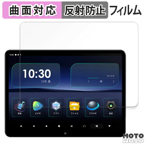 �ی�t�B���� XTRONS 14�C���` �w�b�h���X�g���j�^�[ HM141AB ������ �t�B���� �ȖʑΉ� �A���`�O���A ���{��