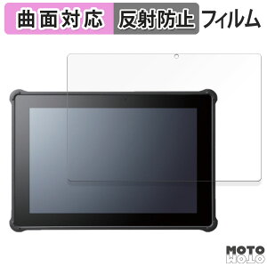 �y�|�C���g2�{�z �ی�t�B���� HAGIWARA Solutions ZEROSHOCK TABLET BIZ LZ-WD10/W2 ������ �t�B���� �ȖʑΉ� �A���`�O���A ���{��