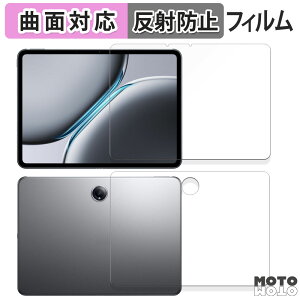 یtB OnePlus Pad 2 tEw Zbg  tB ȖʑΉ A`OA {