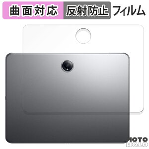 �y�|�C���g2�{�z �ی�t�B���� OnePlus Pad 2 �w�� ������ �t�B���� �ȖʑΉ� �A���`�O���A ���{��