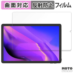 �ی�t�B���� AGM PAD T1 ������ �t�B���� �ȖʑΉ� �A���`�O���A ���{��