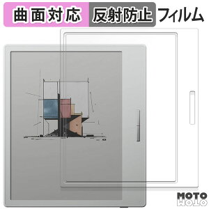 یtB Onyx BOOX Go Color 7 zCgf  tB ȖʑΉ A`OA {