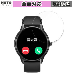 保護フィルム AGPTEK スマートウォッチ FT10M 向けの フィルム 曲面対応 アンチグレア 日本製