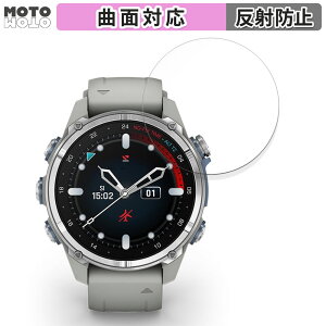 �ی�t�B���� GARMIN Descent Mk3S ������ �t�B���� �ȖʑΉ� �A���`�O���A ���{��