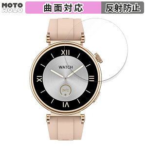 y|Cg2{z یtB ceyot X}[gEHb` QS28  tB ȖʑΉ A`OA {