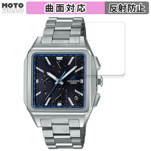 �ی�t�B���� CASIO OCEANUS OCW-T5000�V���[�Y ������ �t�B���� �ȖʑΉ� �A���`�O���A ���{��