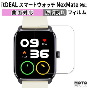 �ی�t�B���� itDEAL �X�}�[�g�E�H�b�` NexMate ������ �t�B���� �ȖʑΉ� �A���`�O���A ���{��