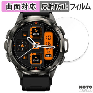 �ی�t�B���� KOSPET TANK T3 ULTRA ������ �t�B���� �ȖʑΉ� �A���`�O���A ���{��