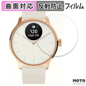 یtB Withings ScanWatch Light  tB ȖʑΉ A`OA {