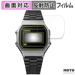 �ی�t�B���� CASIO CLASSIC A168WEHB-1AJF ������ �t�B���� �ȖʑΉ� �A���`�O���A ���{��