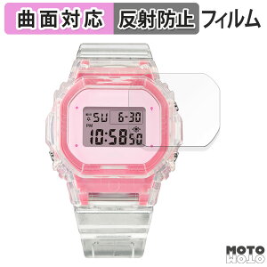�y�|�C���g2�{�z �ی�t�B���� CASIO BABY-G BGD-565�V���[�Y ������ �t�B���� �ȖʑΉ� �A���`�O���A ���{��