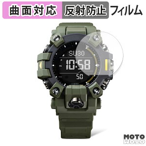 �ی�t�B���� CASIO G-SHOCK GW-9500�V���[�Y ������ �t�B���� �ȖʑΉ� �A���`�O���A ���{��