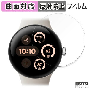 یtB Google Pixel Watch 3 ( 41mmf ) ( 4 ) tB ȖʑΉ A`OA { O[O sNZ EHb` X[