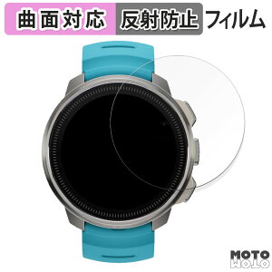 �y�|�C���g2�{�z �ی�t�B���� SUUNTO OCEAN ������ �t�B���� �ȖʑΉ� �A���`�O���A ���{��