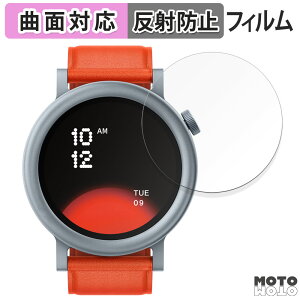 �y�|�C���g2�{�z �ی�t�B���� CMF by Nothing WATCH PRO 2 ������ �t�B���� �ȖʑΉ� �A���`�O���A ���{��