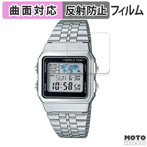 �ی�t�B���� CASIO A500WA / A500WGA ������ �t�B���� �ȖʑΉ� �A���`�O���A ���{��