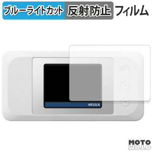 یtB NEC Aterm MR10LN  u[CgJbg tB ȖʑΉ A`OA {