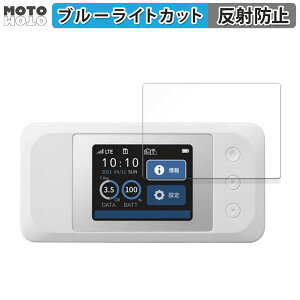 یtB docomo Aterm MR10LN SW  u[CgJbg tB ȖʑΉ A`OA {