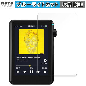 یtB HiBy Music R3 II  u[CgJbg tB ȖʑΉ A`OA {