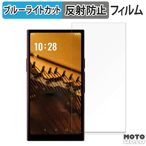 یtB HiBy Music R8 II  u[CgJbg tB ȖʑΉ A`OA {