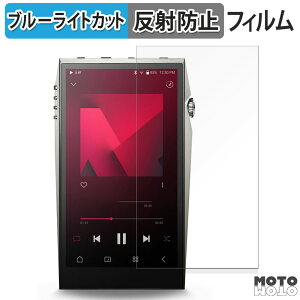 یtB Astell&Kern Aultima SP3000T  u[CgJbg tB ȖʑΉ A`OA {